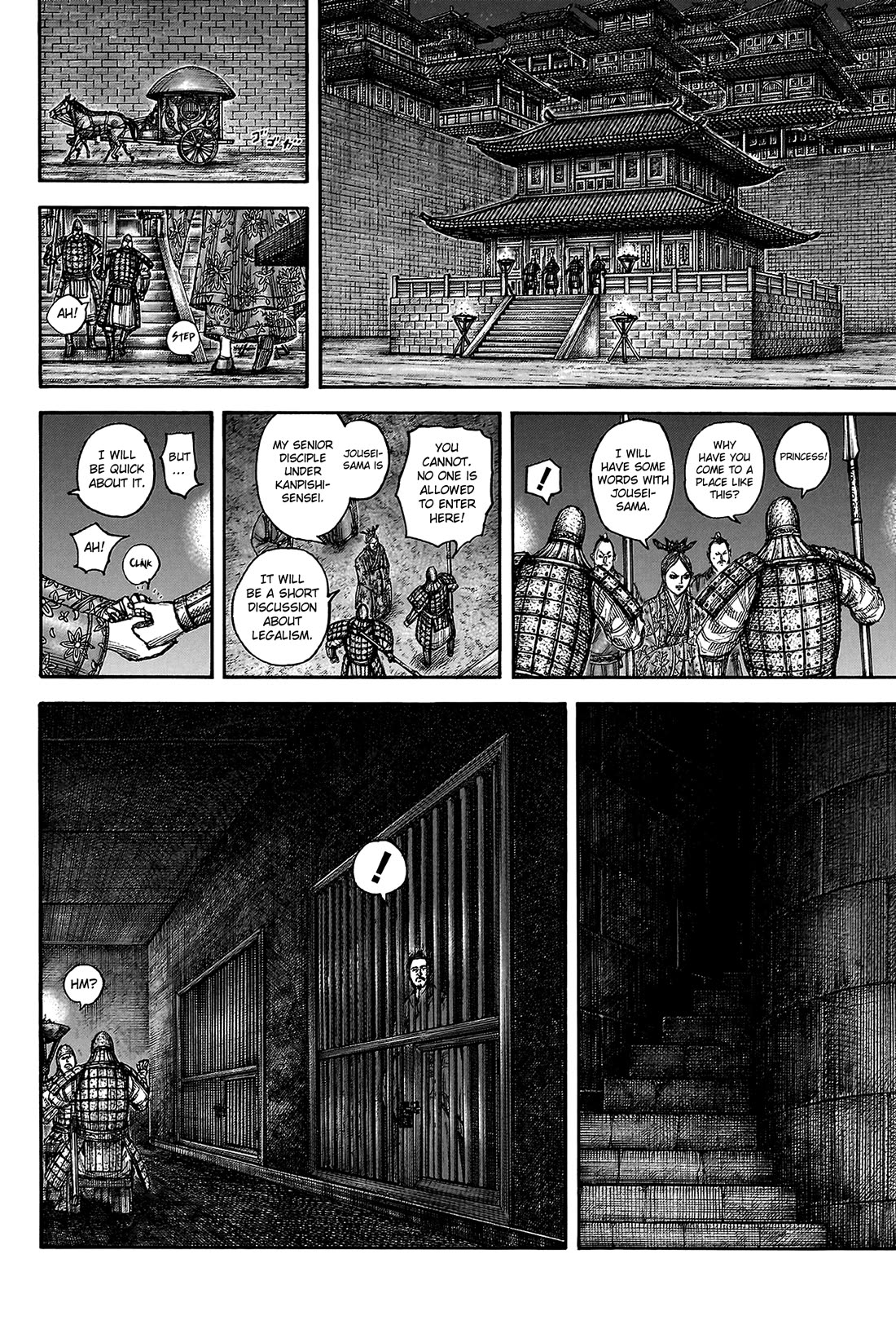 Kingdom manga, chapter 814, page 19 of 20