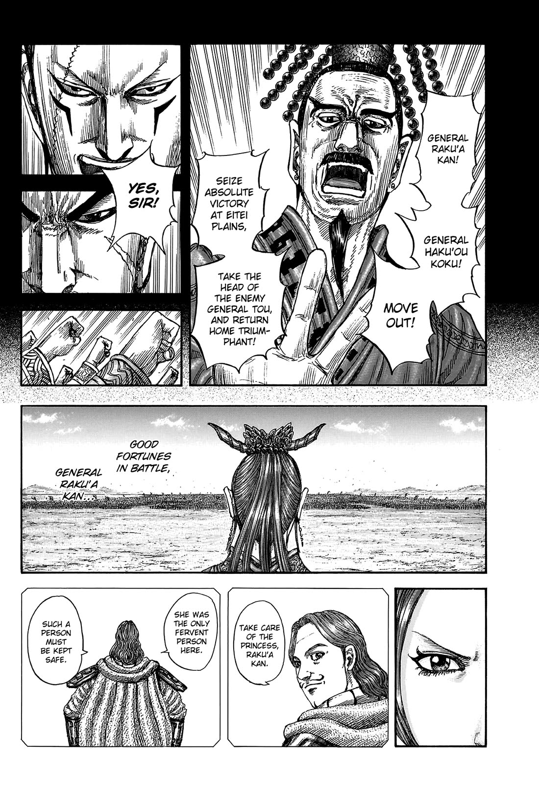 Kingdom manga, chapter 814, page 7 of 20