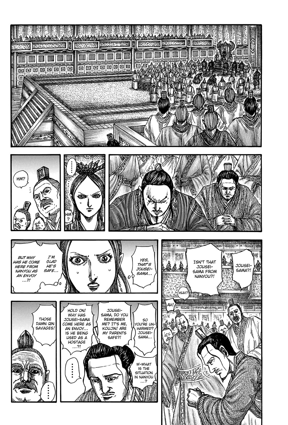 Kingdom manga, chapter 814, page 9 of 20