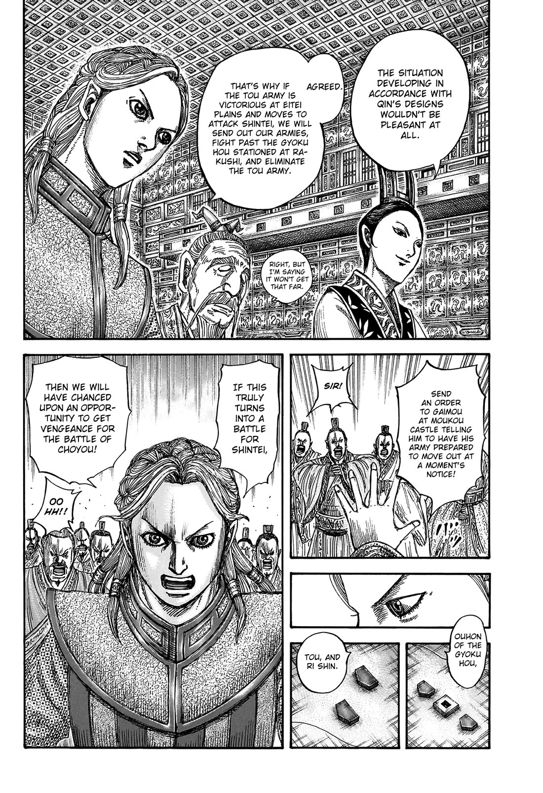 Kingdom Chapter 815 page 10 - Chapter 815: All The Kingdoms' Focus