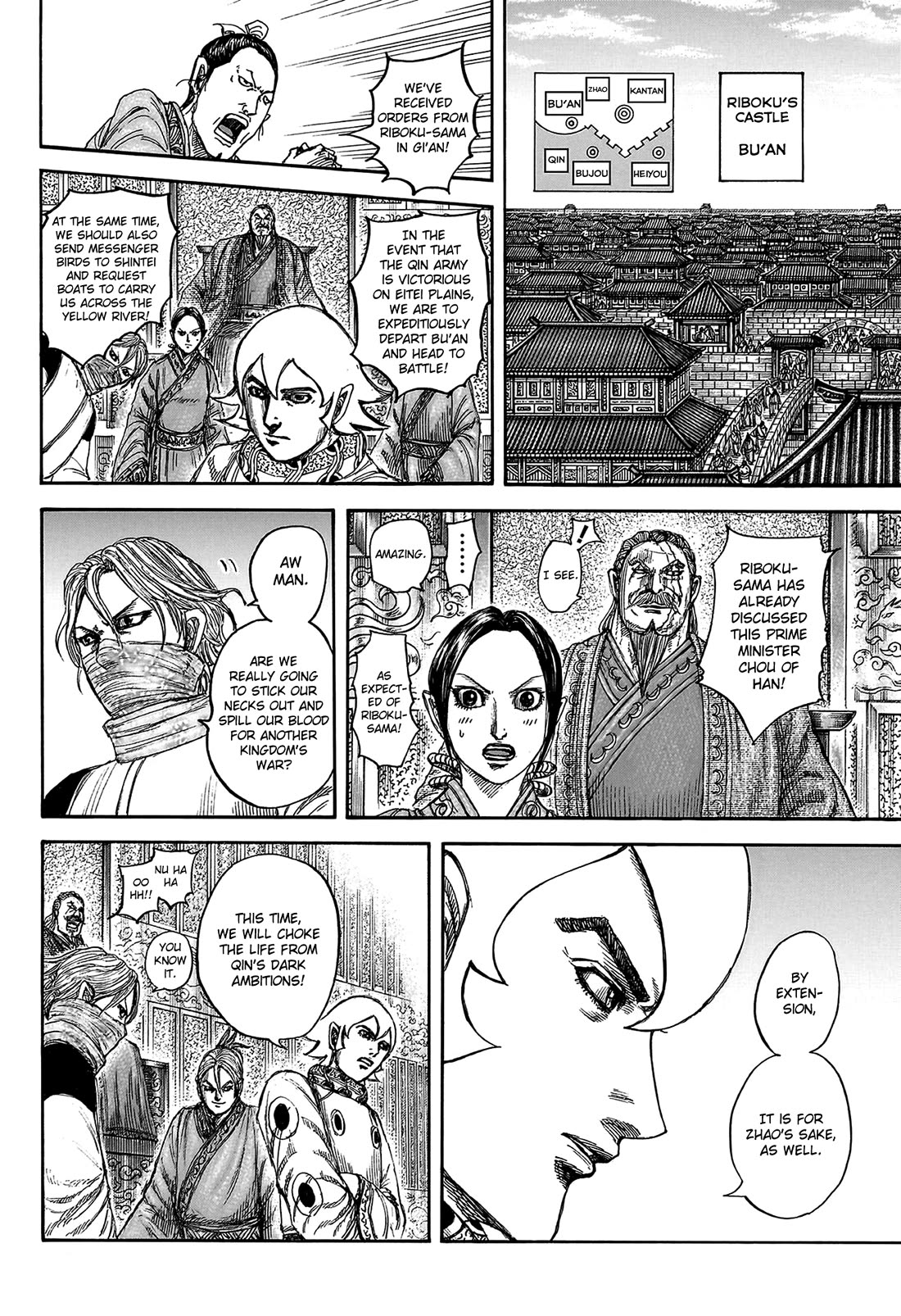 Kingdom Chapter 815 page 14 - Chapter 815: All The Kingdoms' Focus