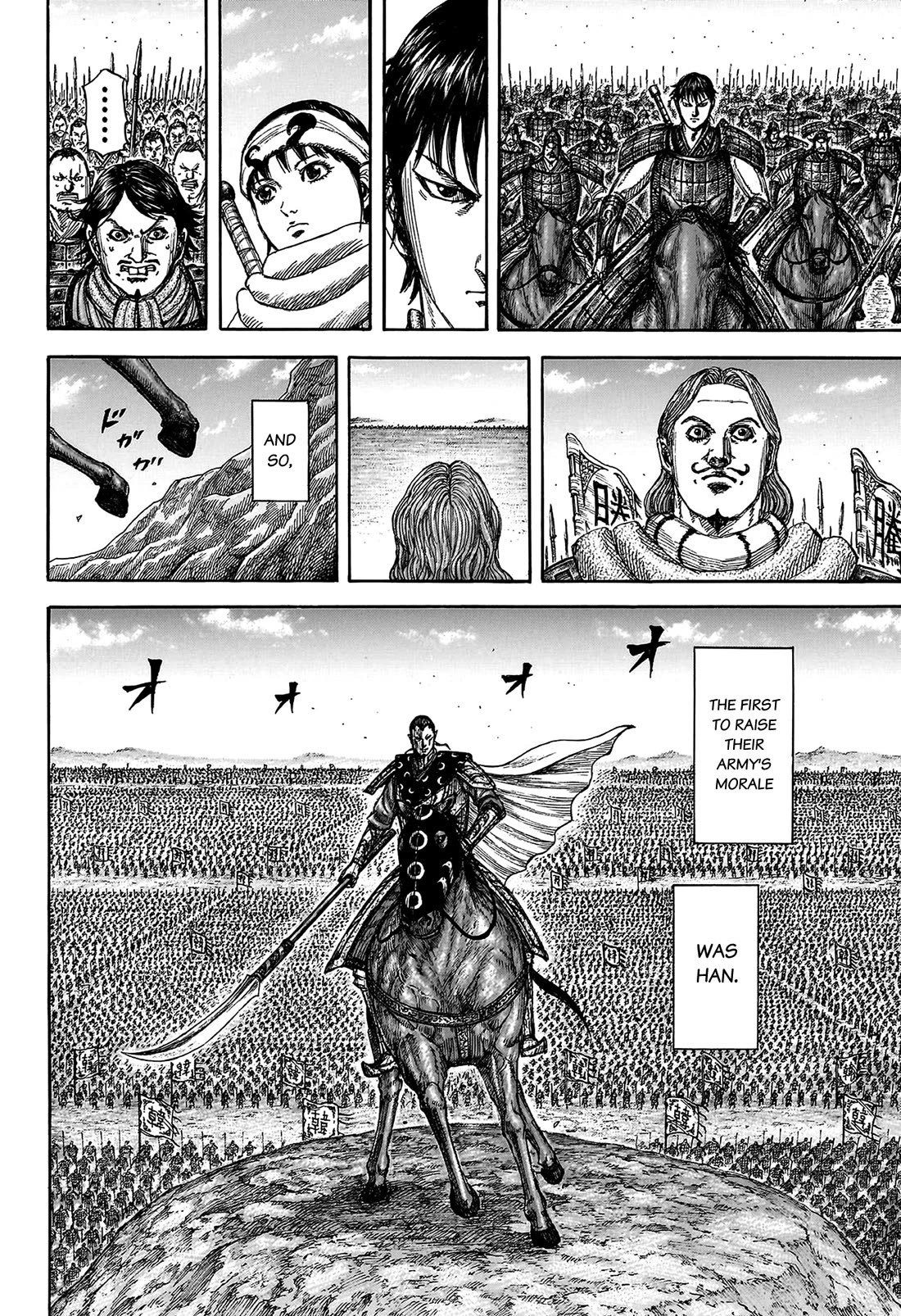 Kingdom Chapter 815 page 17 - Chapter 815: All The Kingdoms' Focus