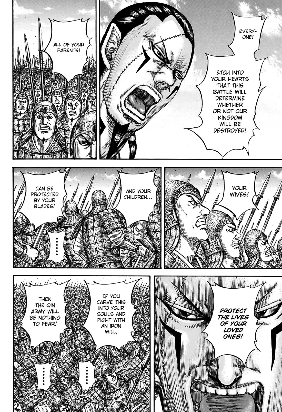 Kingdom Chapter 815 page 19 - Chapter 815: All The Kingdoms' Focus