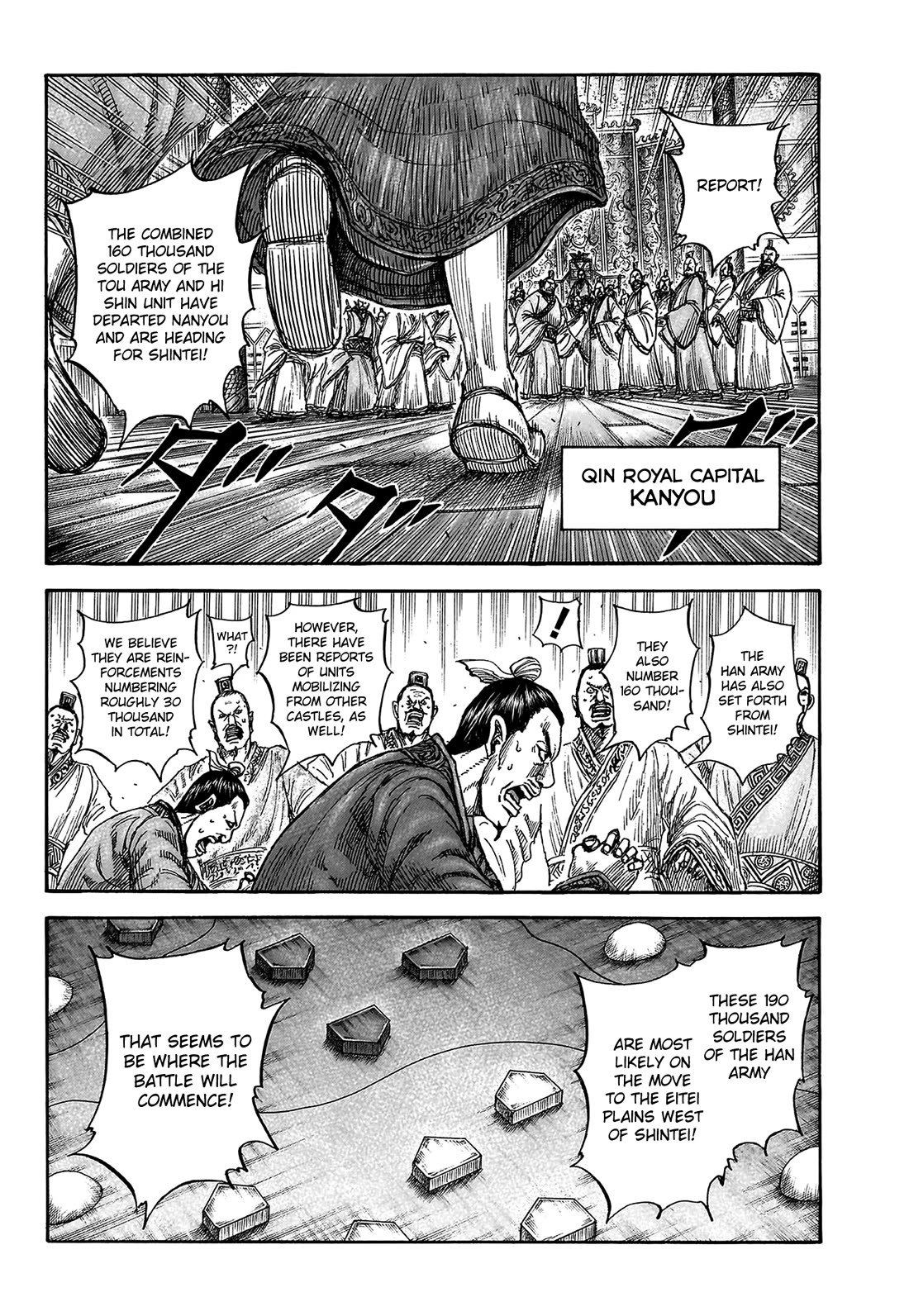 Kingdom Chapter 815 page 4 - Chapter 815: All The Kingdoms' Focus