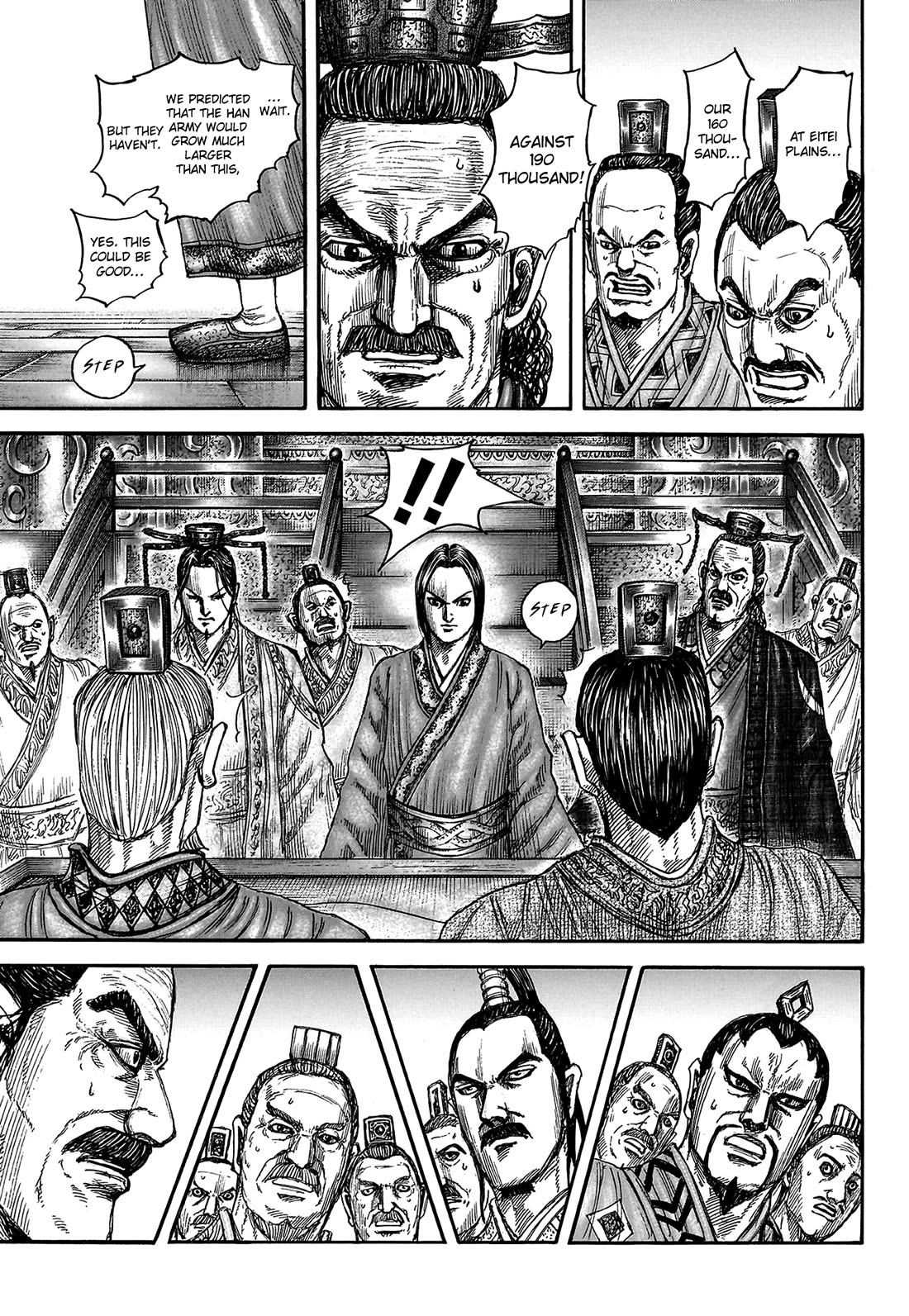 Kingdom Chapter 815 page 5 - Chapter 815: All The Kingdoms' Focus