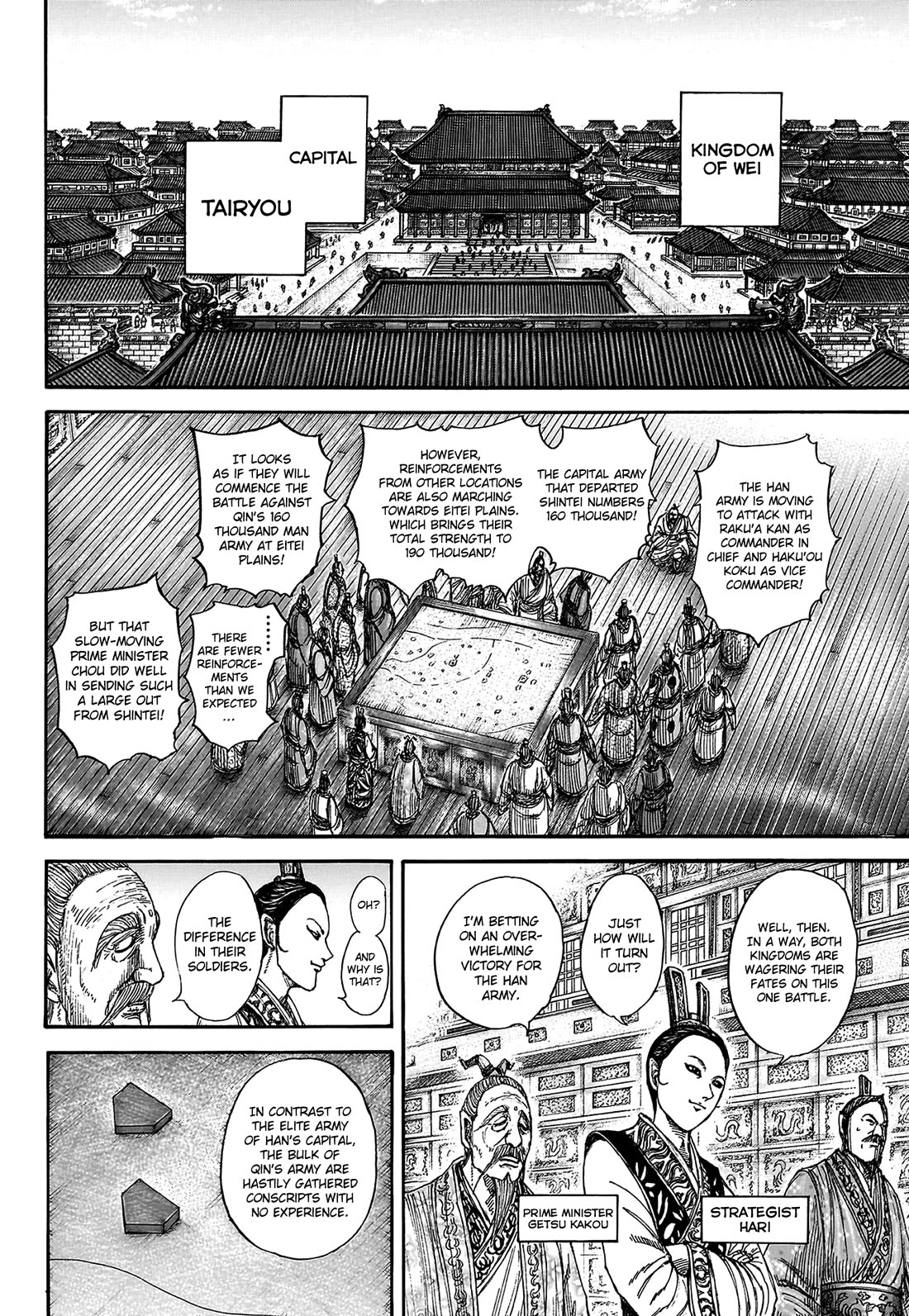 Kingdom Chapter 815 page 8 - Chapter 815: All The Kingdoms' Focus