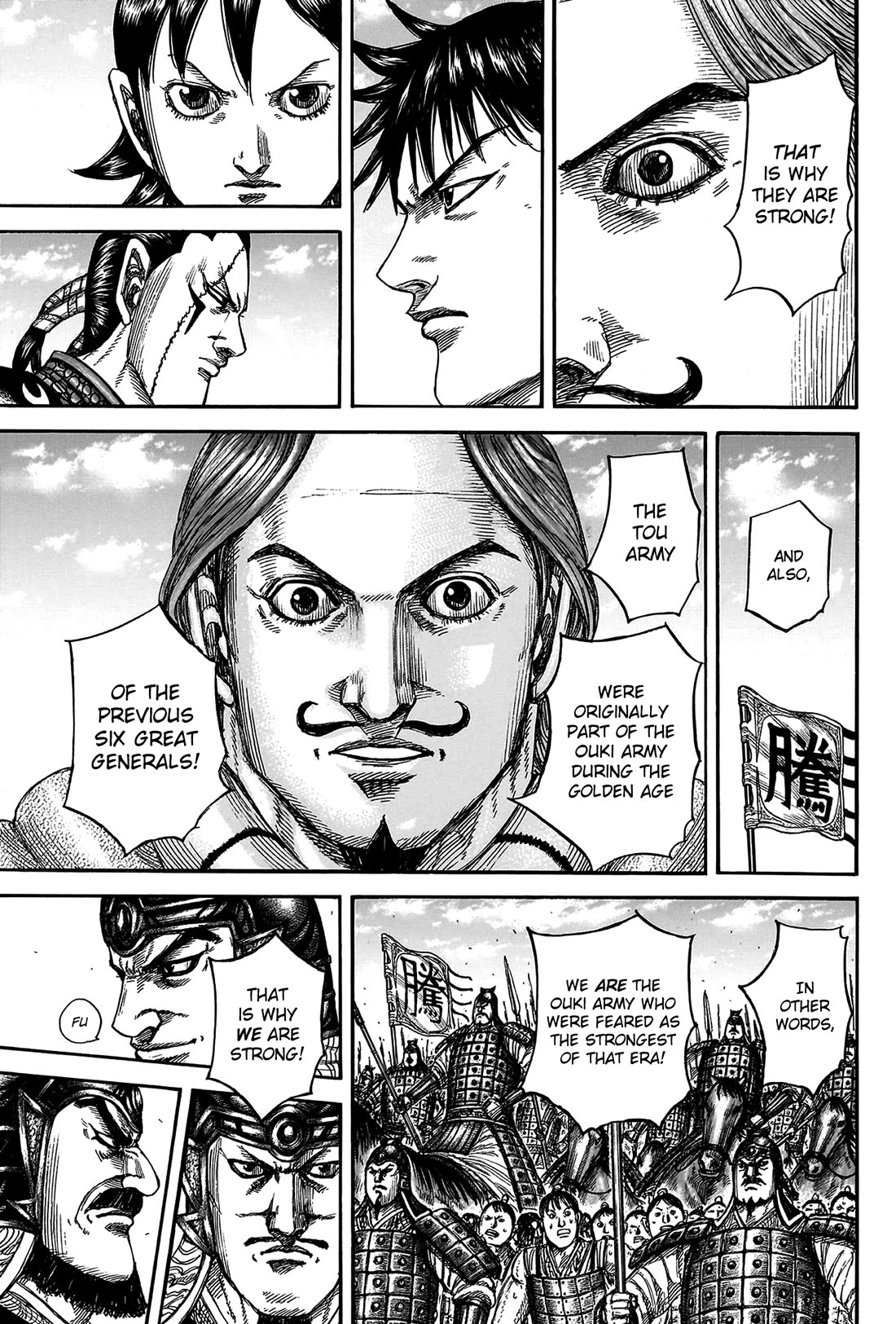 Kingdom manga, chapter 816, page 13 of 21