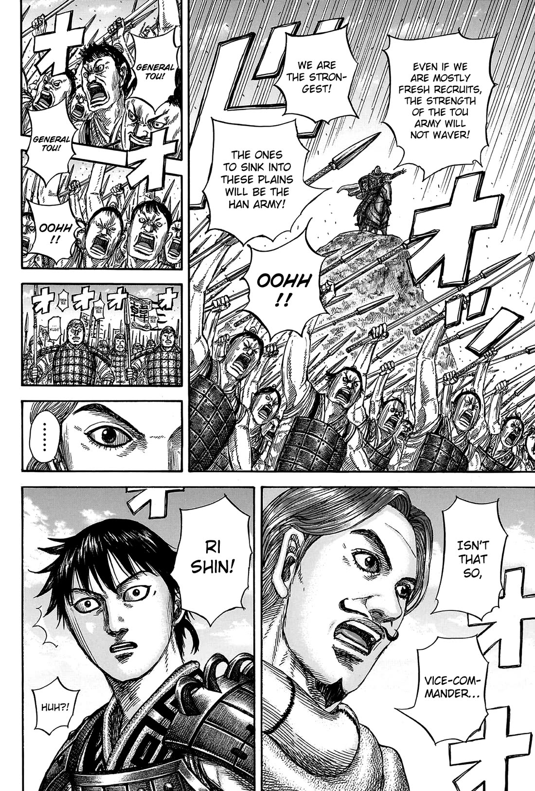 Kingdom manga, chapter 816, page 14 of 21