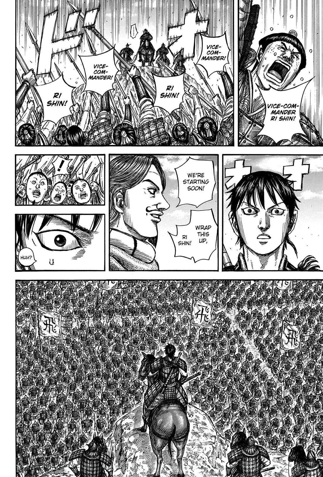 Kingdom manga, chapter 816, page 16 of 21