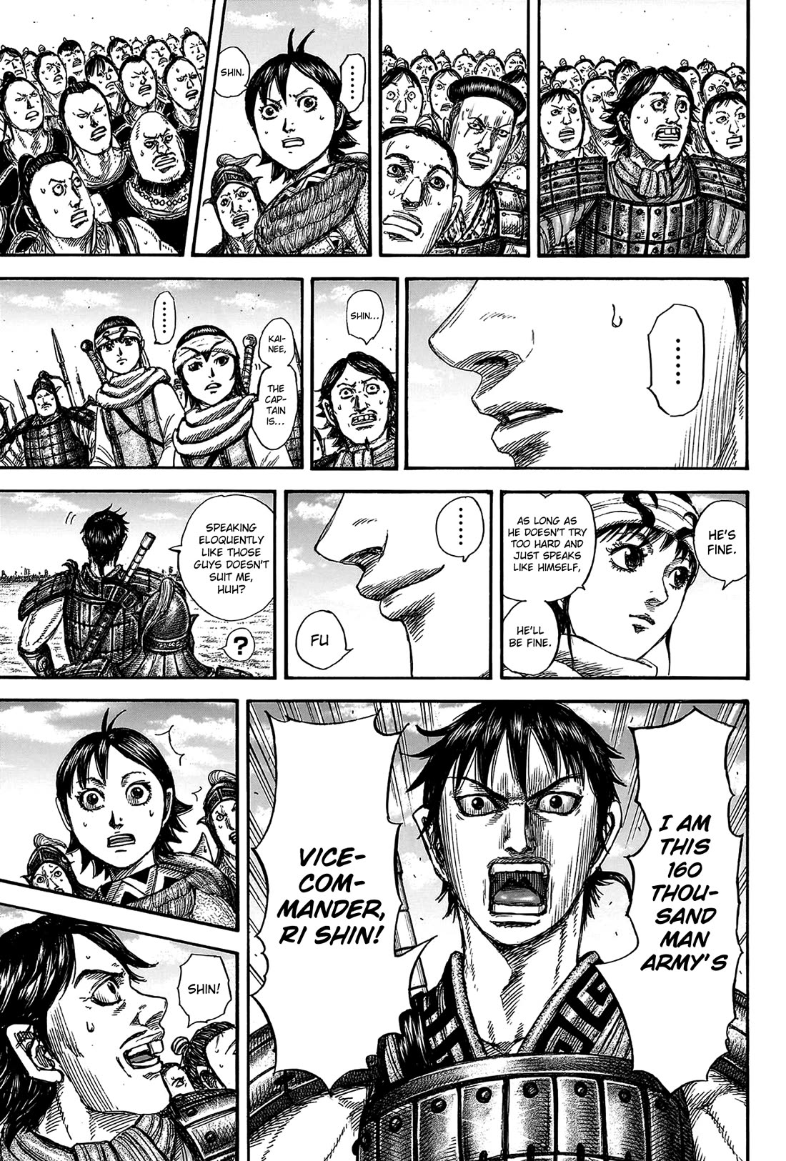 Kingdom manga, chapter 816, page 17 of 21