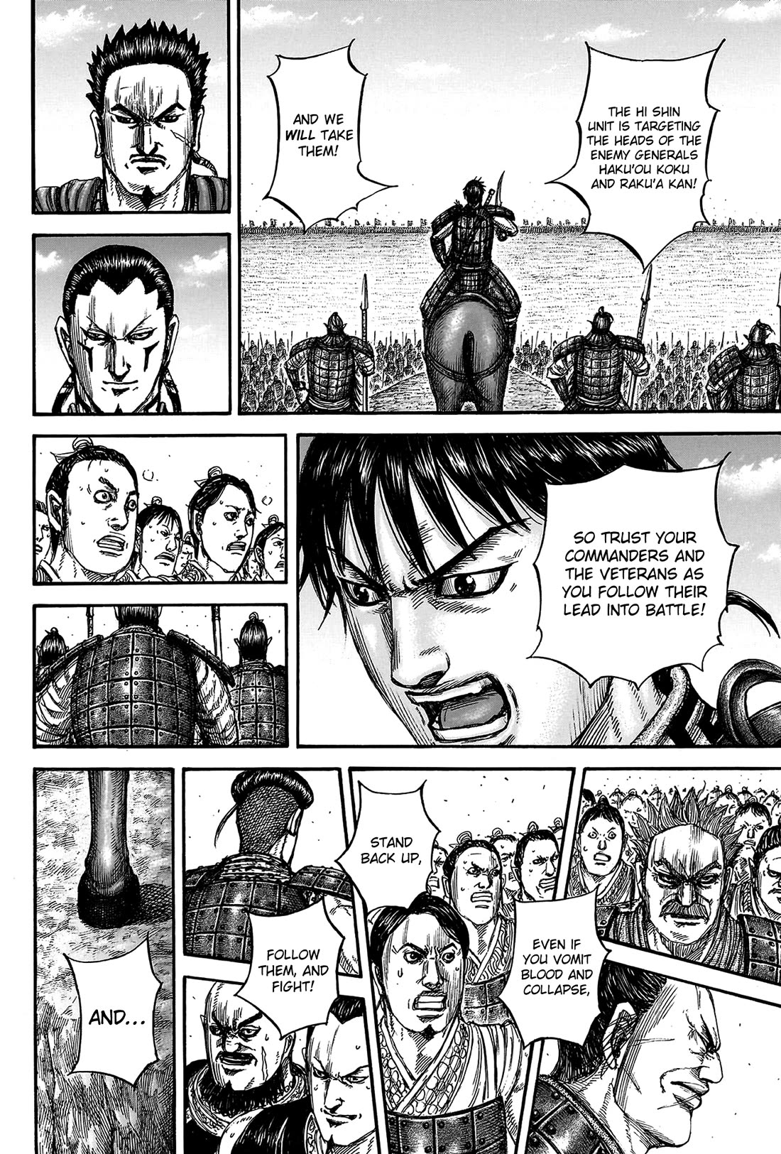 Kingdom manga, chapter 816, page 20 of 21