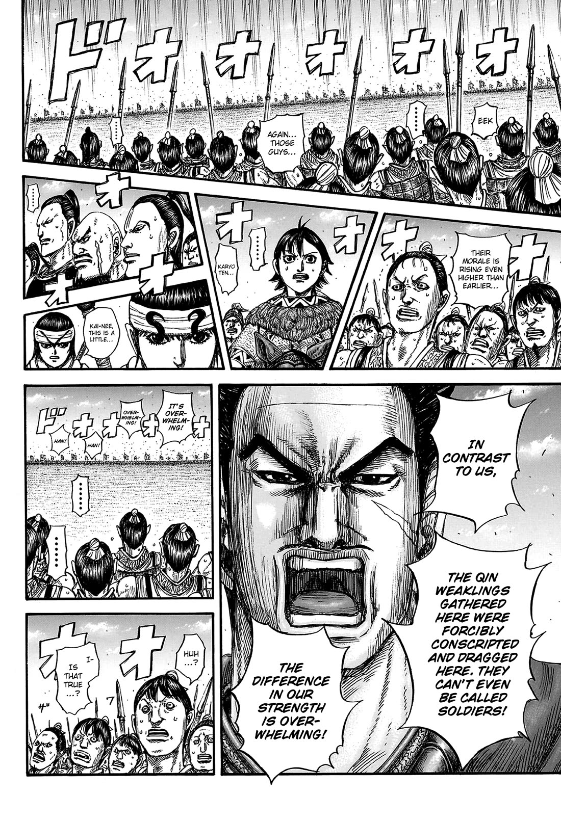 Kingdom manga, chapter 816, page 6 of 21