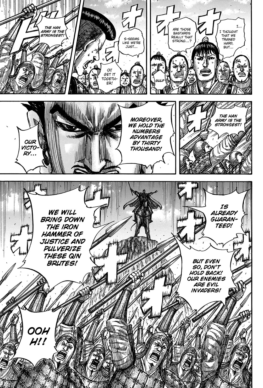 Kingdom manga, chapter 816, page 7 of 21