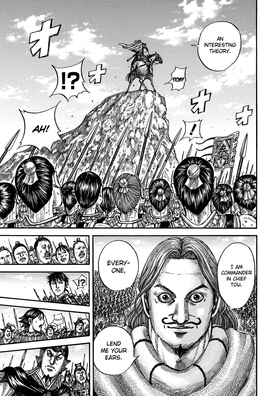 Kingdom manga, chapter 816, page 9 of 21
