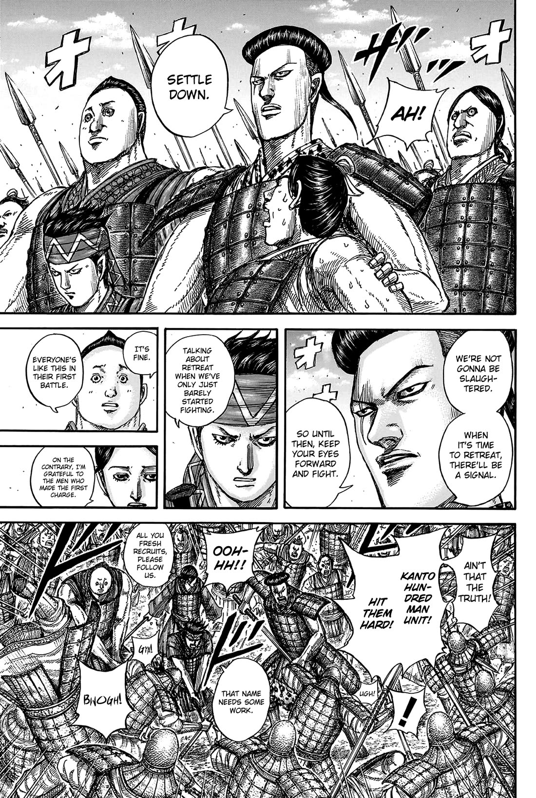 Kingdom Chapter 817 page 10 - Chapter 817: Breaking the Deadlock