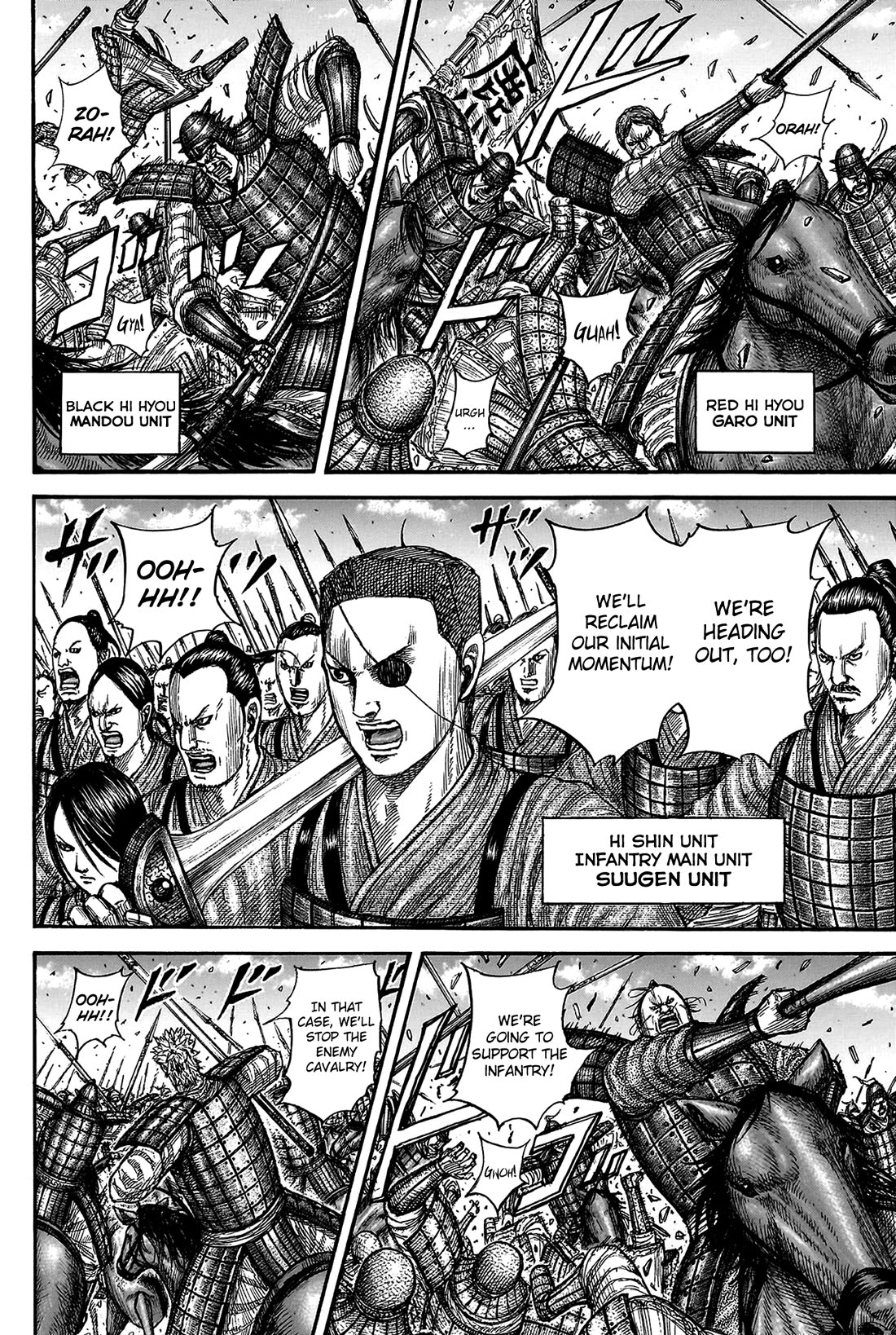 Kingdom Chapter 817 page 11 - Chapter 817: Breaking the Deadlock