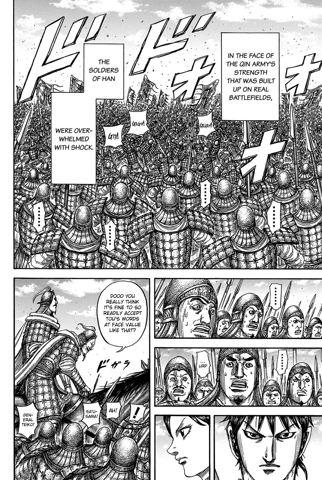 Kingdom Chapter 817 page 13 - Chapter 817: Breaking the Deadlock
