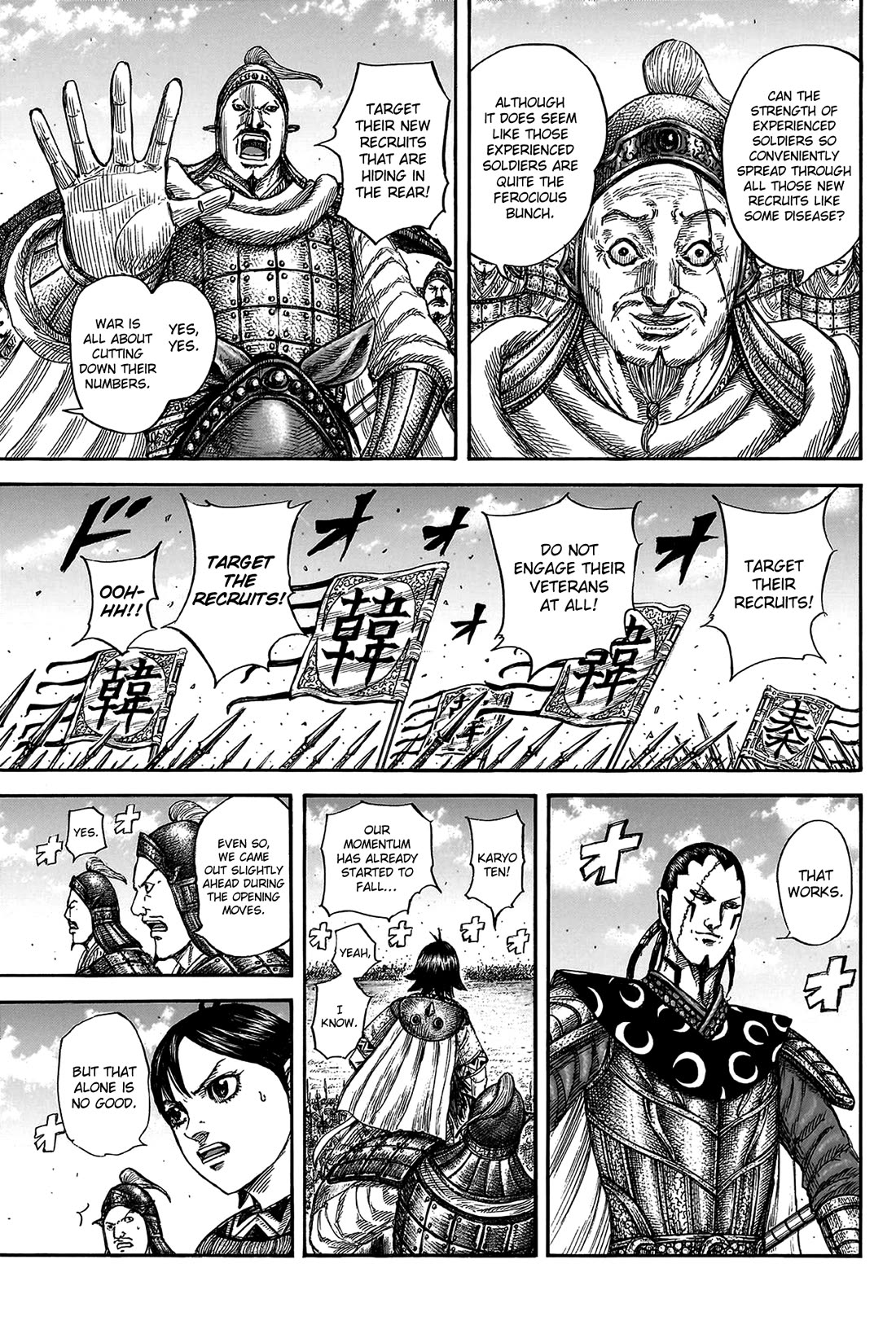 Kingdom Chapter 817 page 14 - Chapter 817: Breaking the Deadlock
