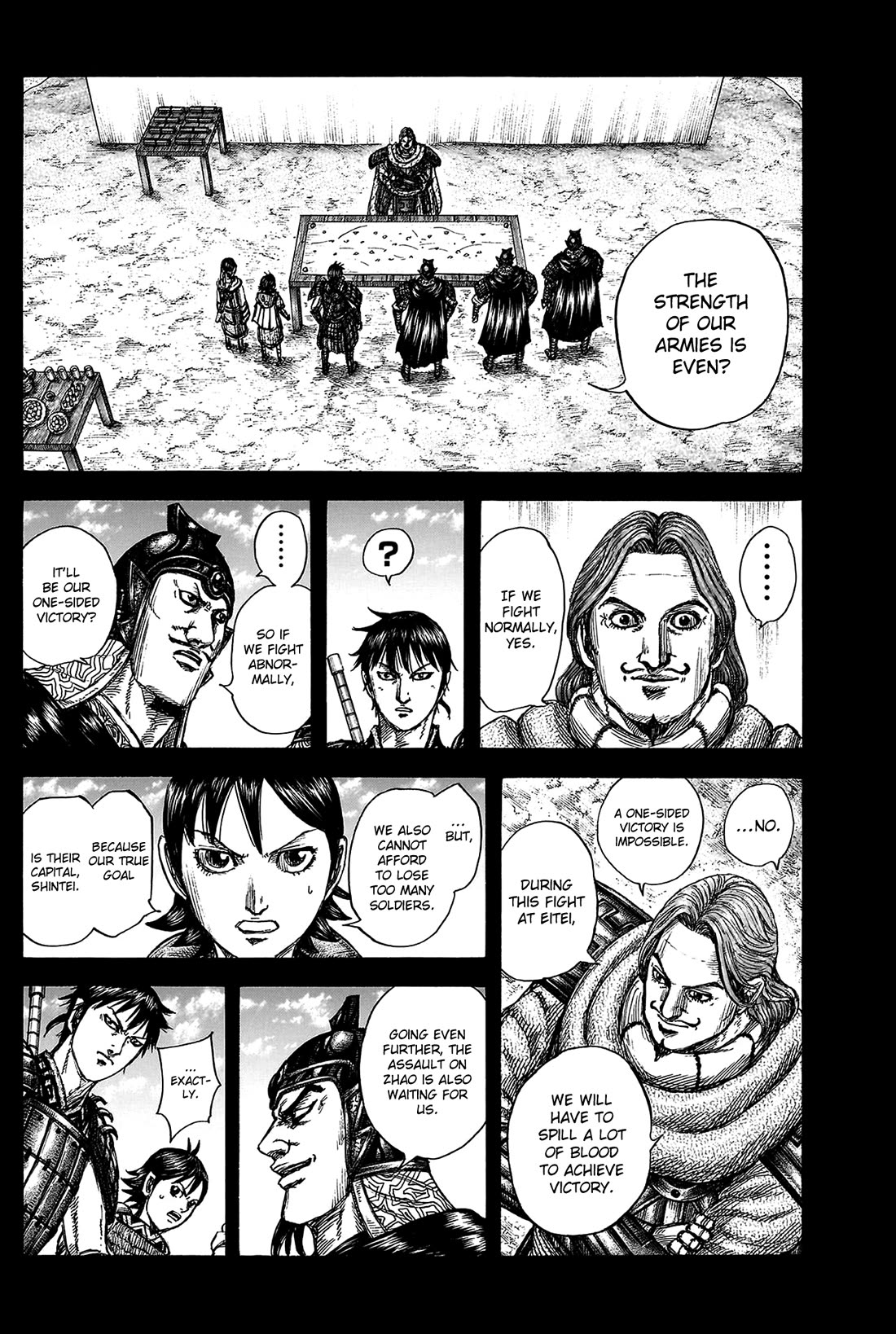 Kingdom Chapter 817 page 15 - Chapter 817: Breaking the Deadlock