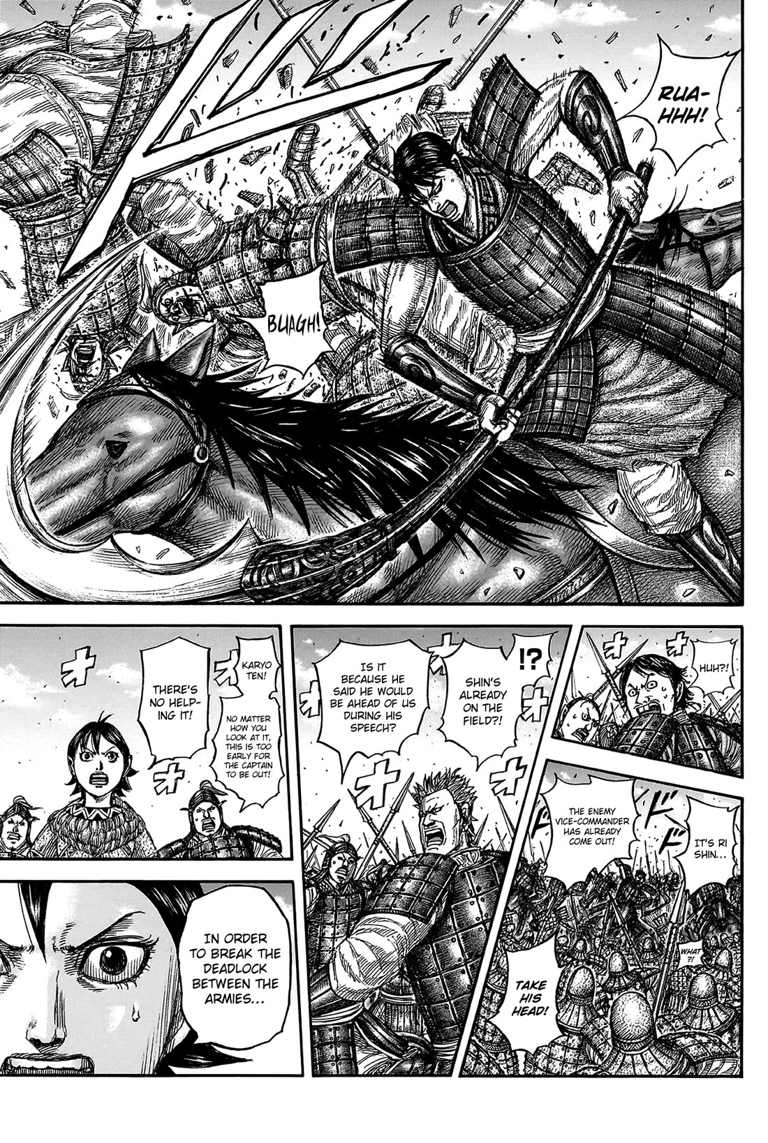 Kingdom Chapter 817 page 18 - Chapter 817: Breaking the Deadlock