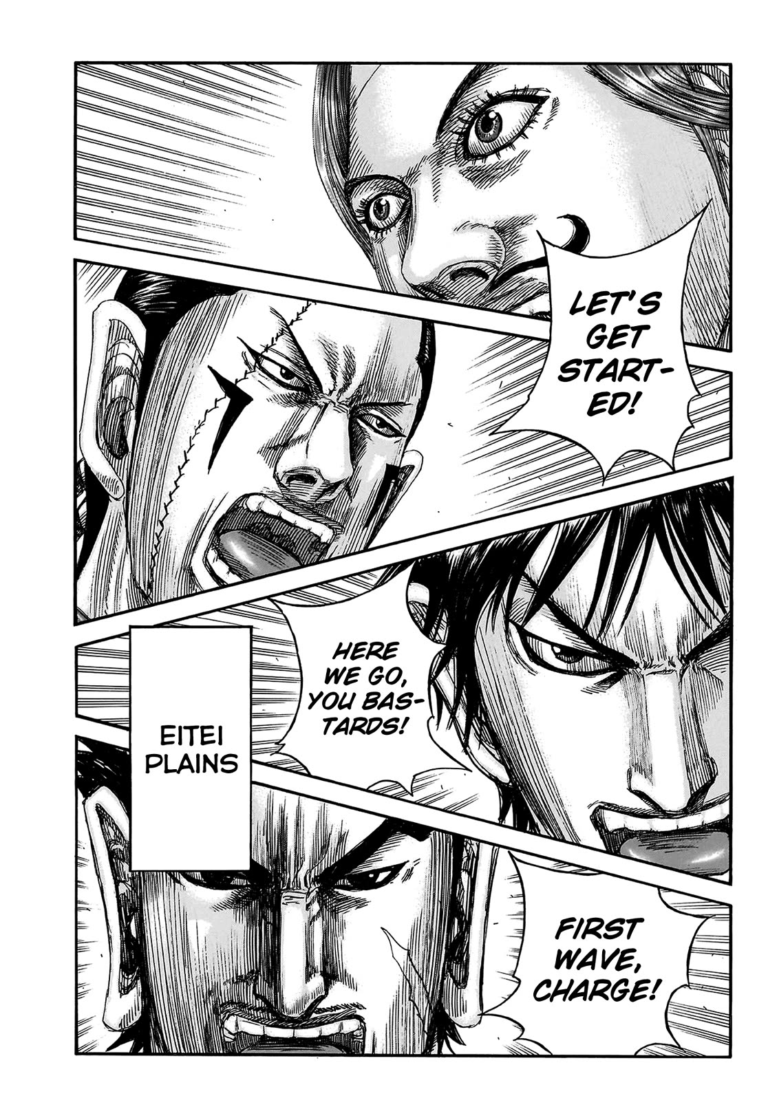 Kingdom Chapter 817 page 3 - Chapter 817: Breaking the Deadlock