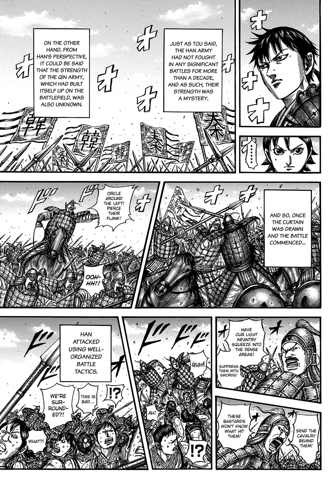 Kingdom Chapter 817 page 8 - Chapter 817: Breaking the Deadlock