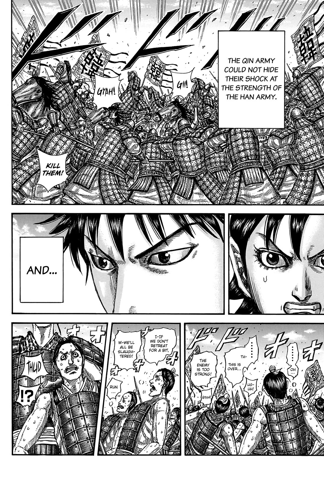 Kingdom Chapter 817 page 9 - Chapter 817: Breaking the Deadlock
