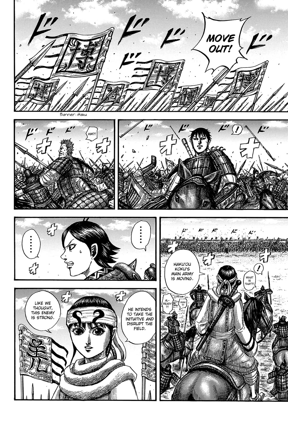 Kingdom Chapter 818 page 10 - Chapter 818: Tou at the Rear