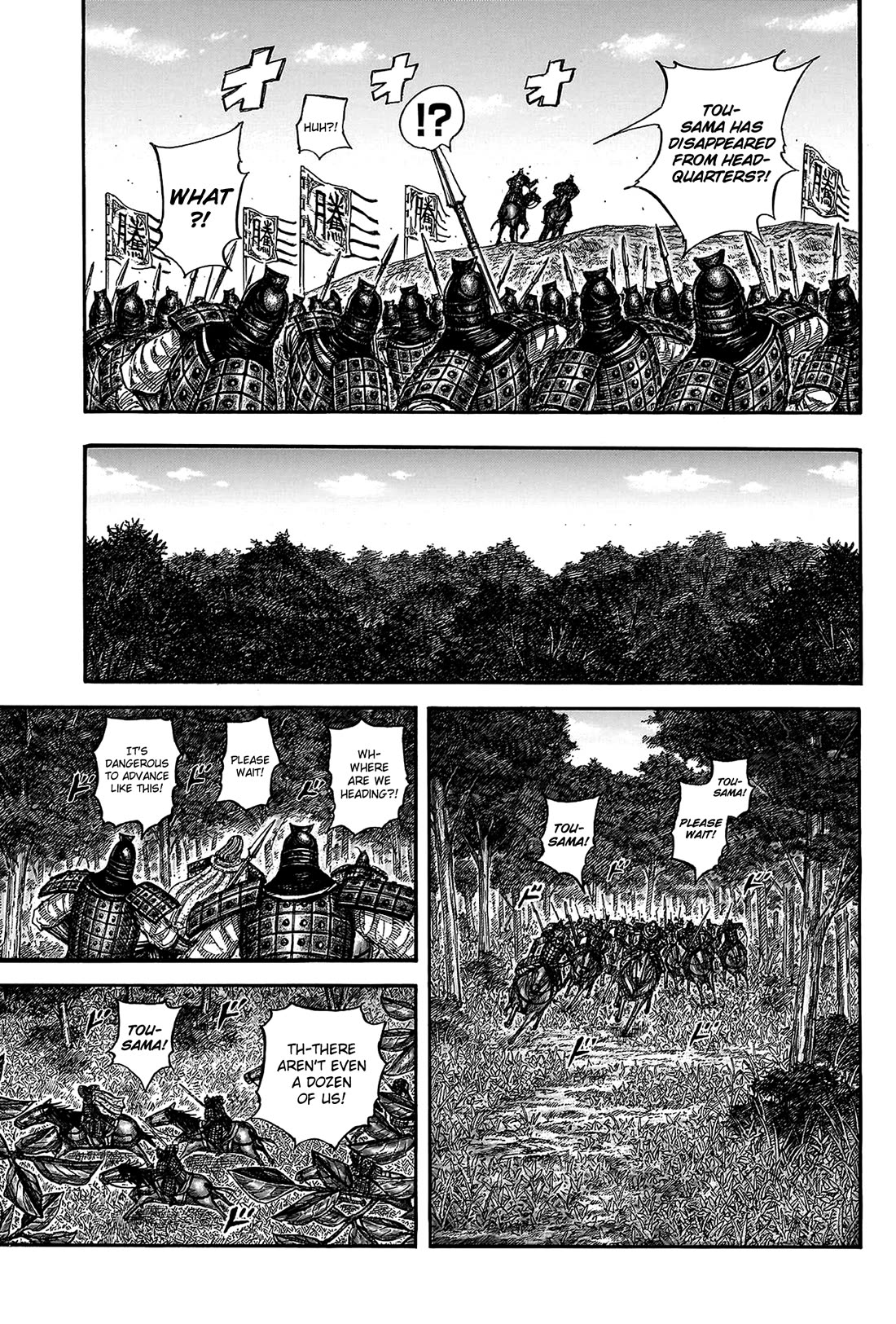 Kingdom Chapter 818 page 13 - Chapter 818: Tou at the Rear