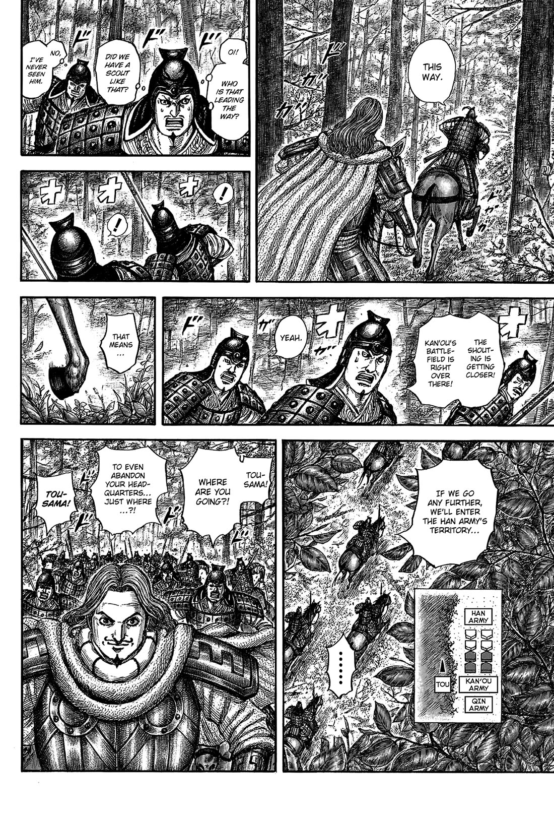 Kingdom Chapter 818 page 14 - Chapter 818: Tou at the Rear