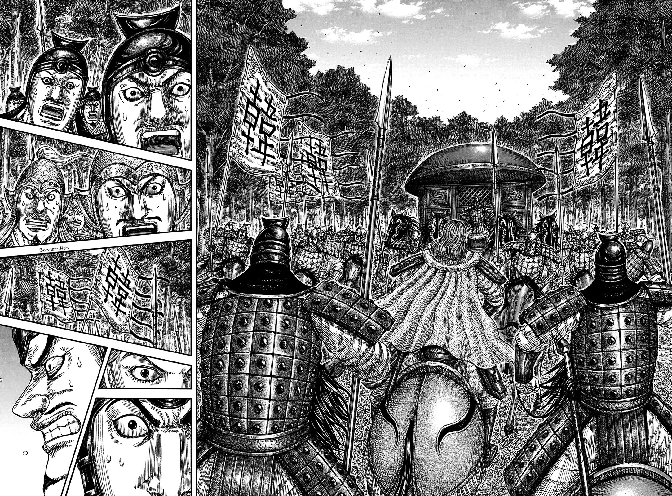Kingdom Chapter 818 page 16 - Chapter 818: Tou at the Rear