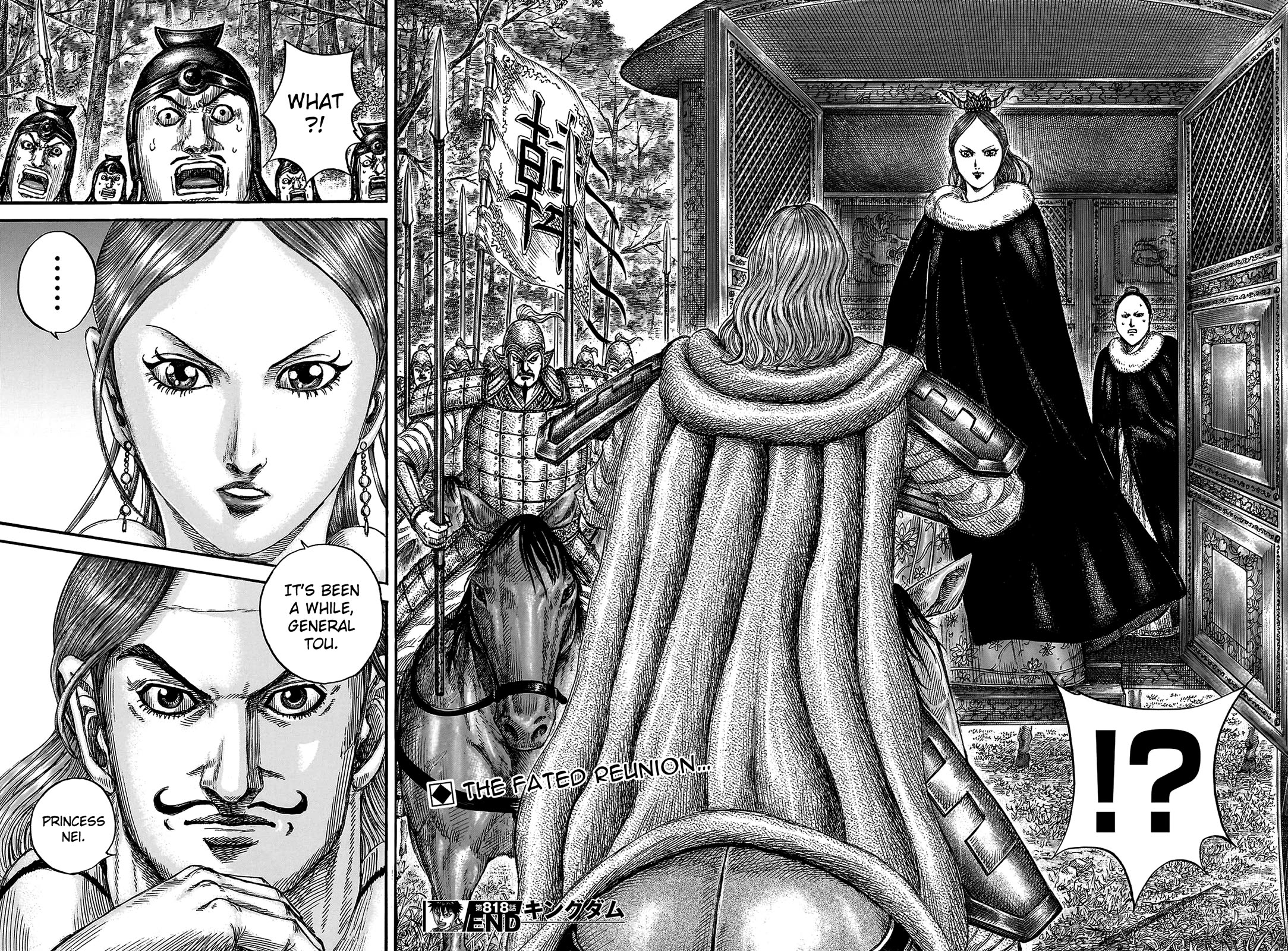 Kingdom Chapter 818 page 19 - Chapter 818: Tou at the Rear