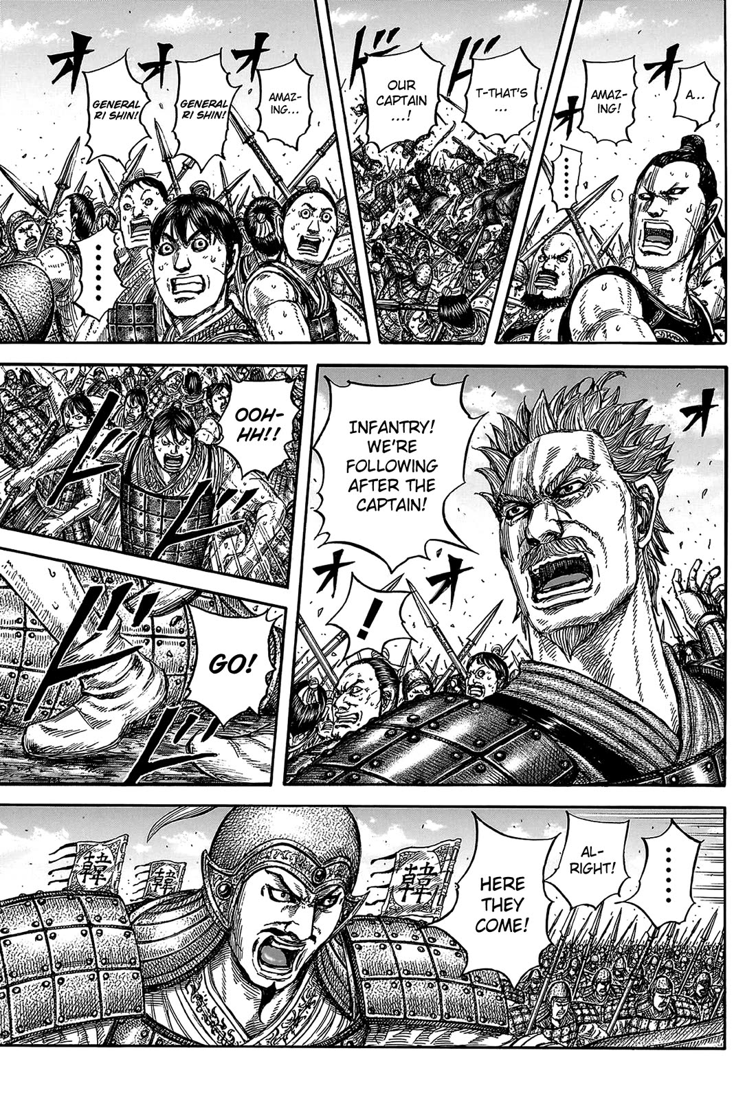 Kingdom Chapter 818 page 5 - Chapter 818: Tou at the Rear