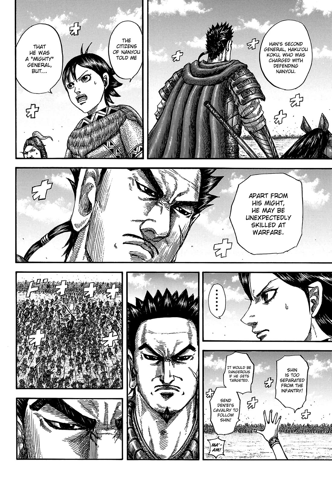 Kingdom Chapter 818 page 8 - Chapter 818: Tou at the Rear