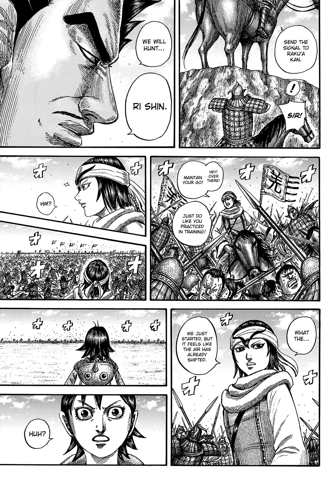 Kingdom Chapter 818 page 9 - Chapter 818: Tou at the Rear