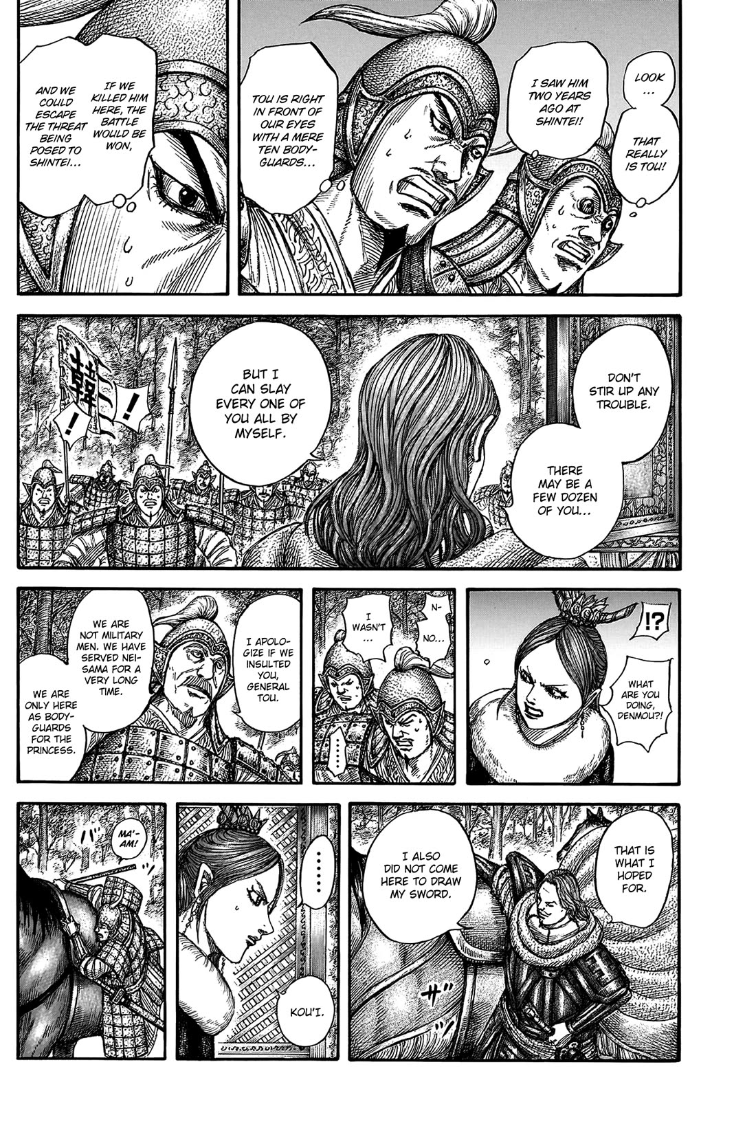 Kingdom manga, chapter 819, page 10 of 21