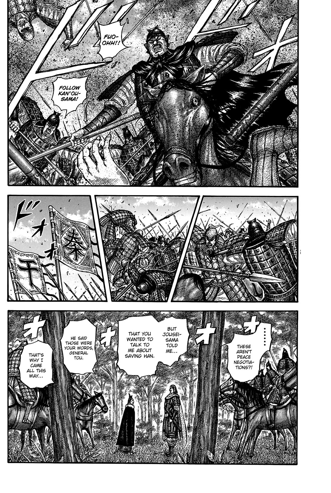 Kingdom manga, chapter 819, page 16 of 21