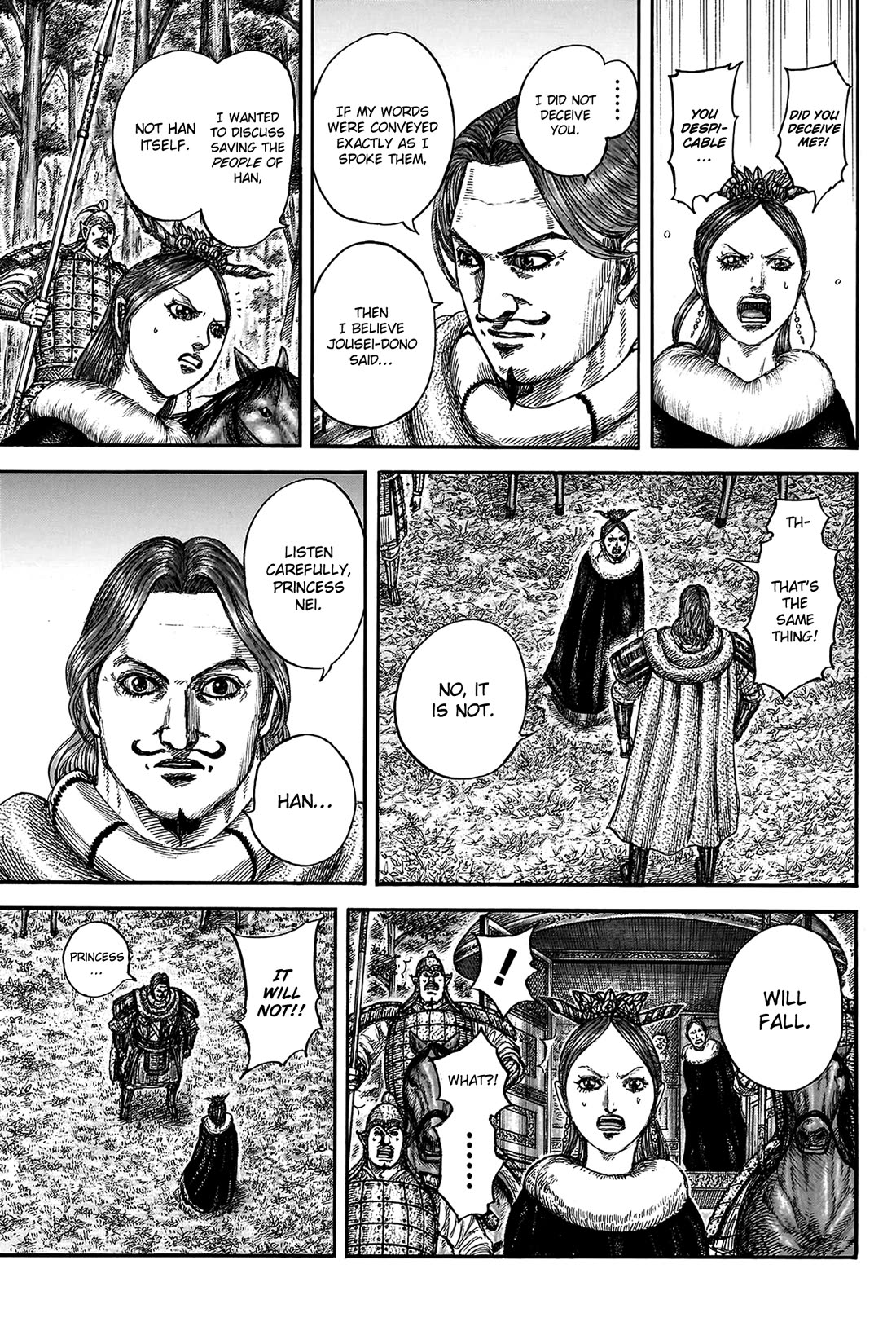 Kingdom manga, chapter 819, page 17 of 21