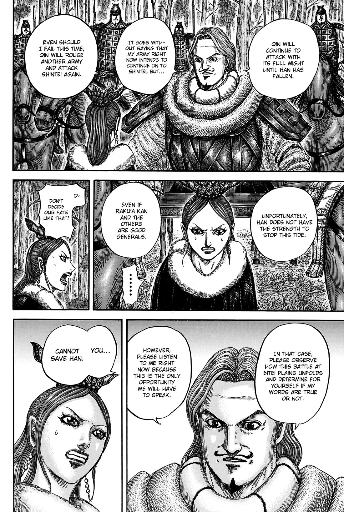 Kingdom manga, chapter 819, page 18 of 21