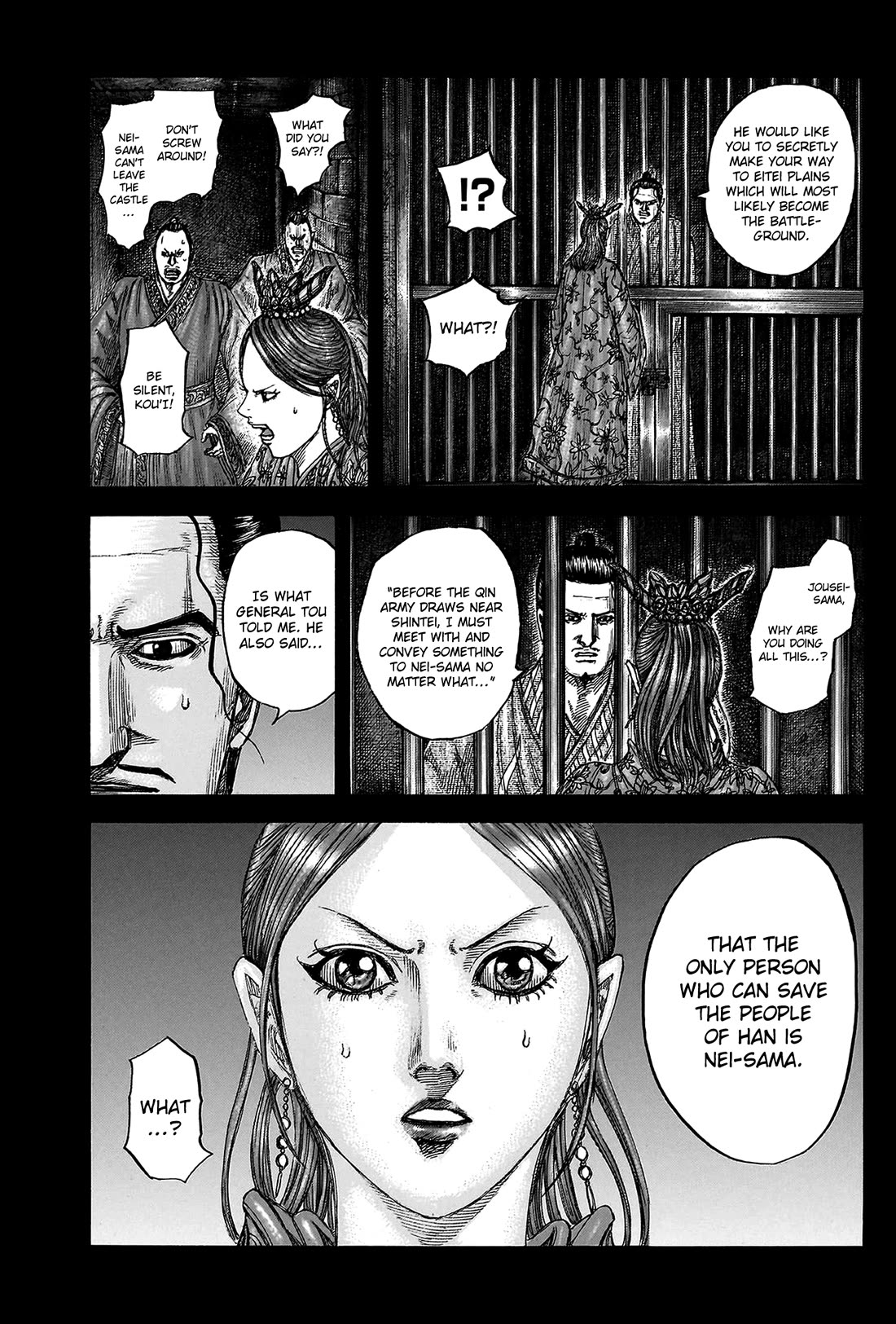 Kingdom manga, chapter 819, page 5 of 21