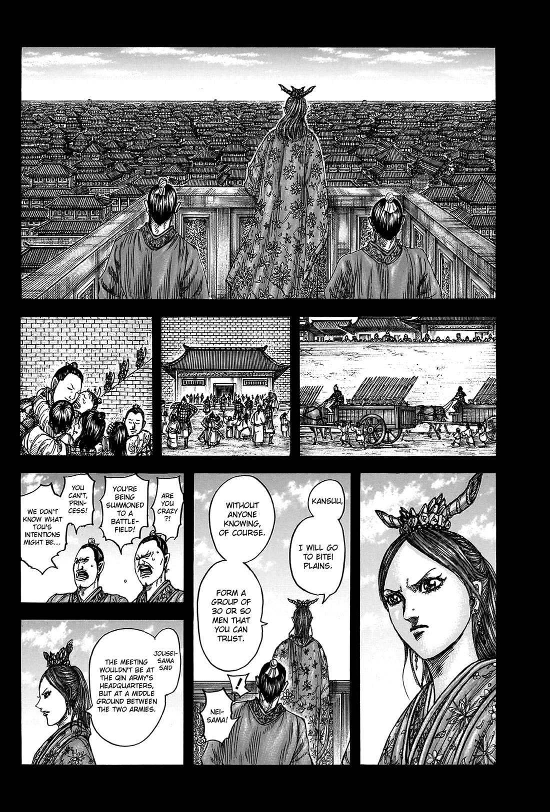 Kingdom manga, chapter 819, page 6 of 21