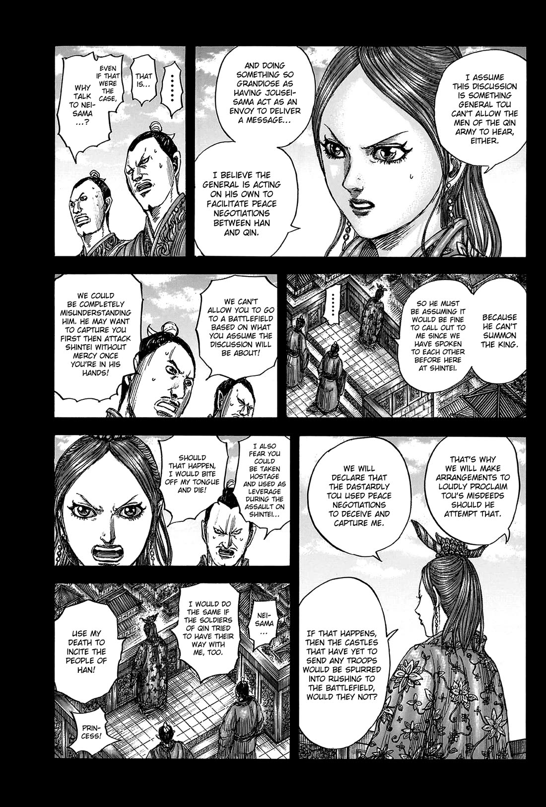 Kingdom manga, chapter 819, page 7 of 21