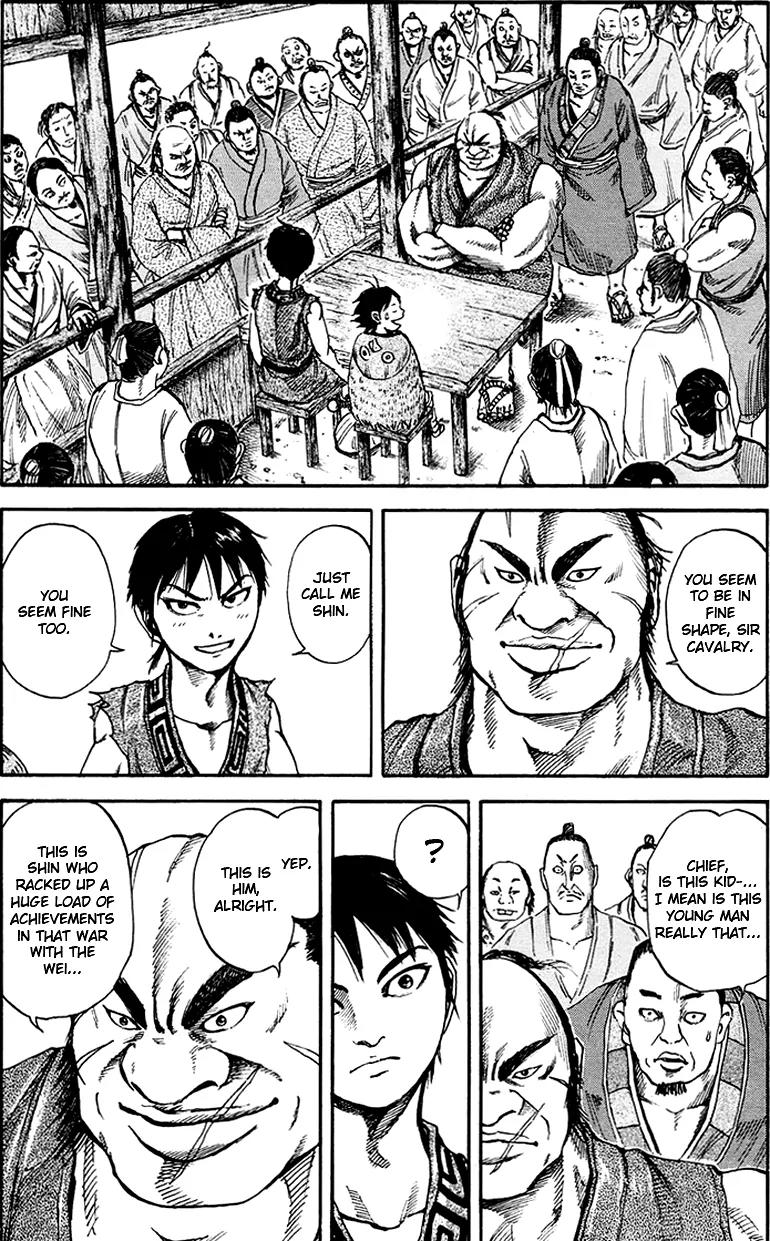 Kingdom manga, chapter 82, page 10 of 19
