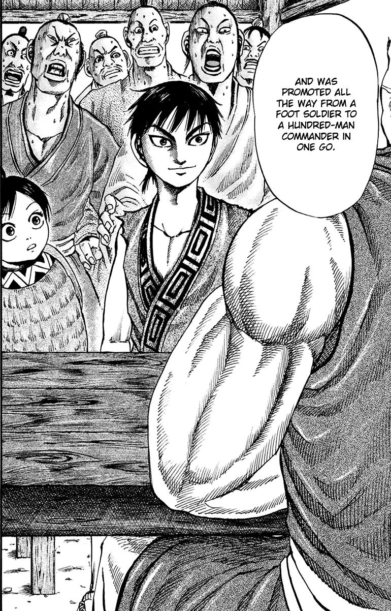 Kingdom manga, chapter 82, page 11 of 19