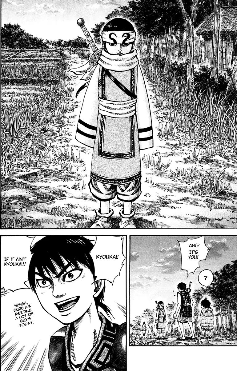 Kingdom manga, chapter 82, page 15 of 19