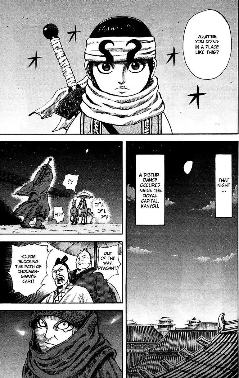 Kingdom manga, chapter 82, page 16 of 19