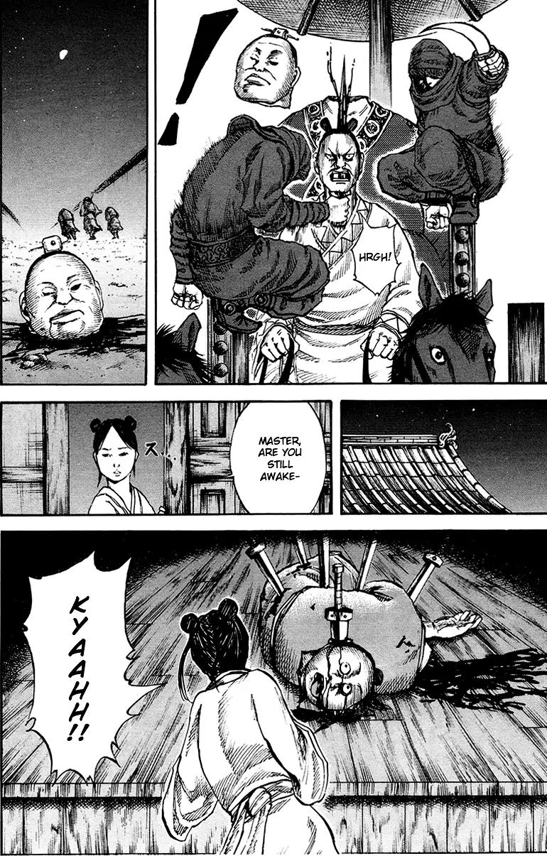 Kingdom manga, chapter 82, page 17 of 19