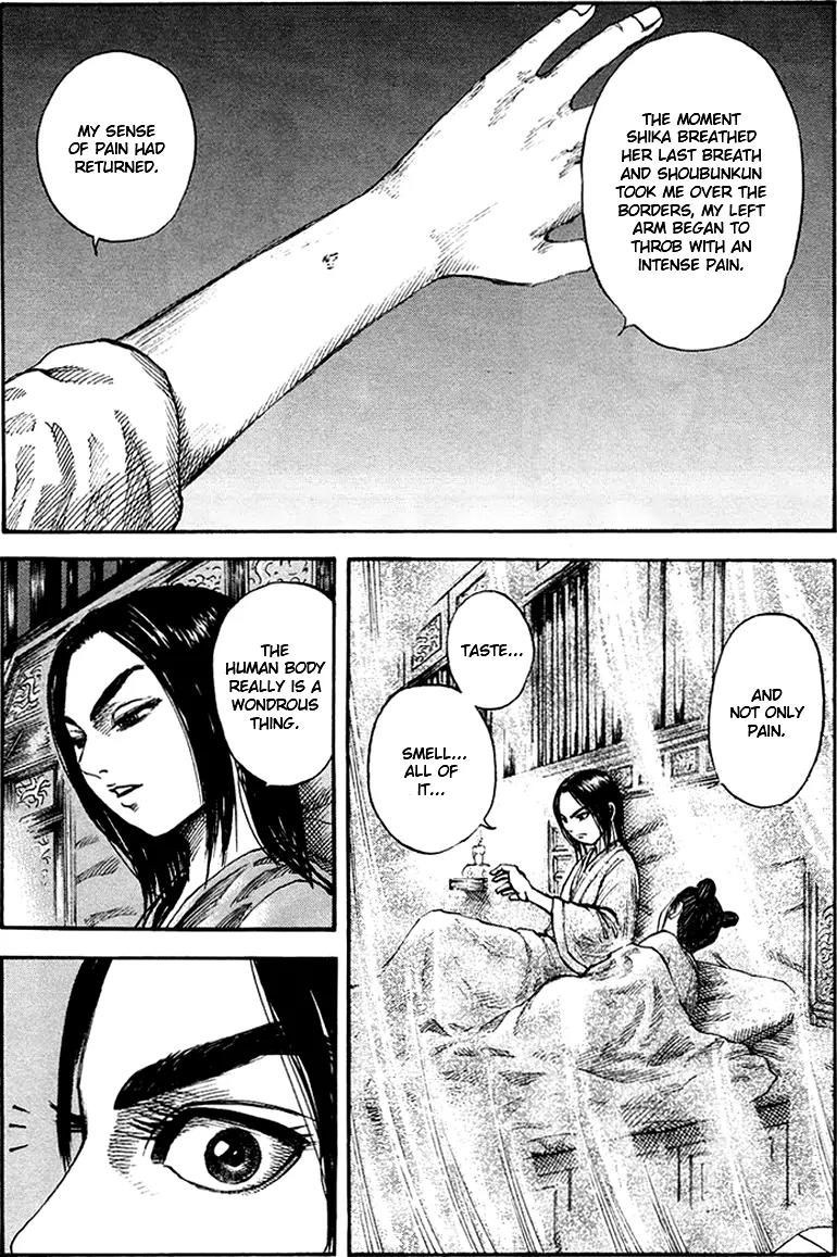 Kingdom manga, chapter 82, page 2 of 19