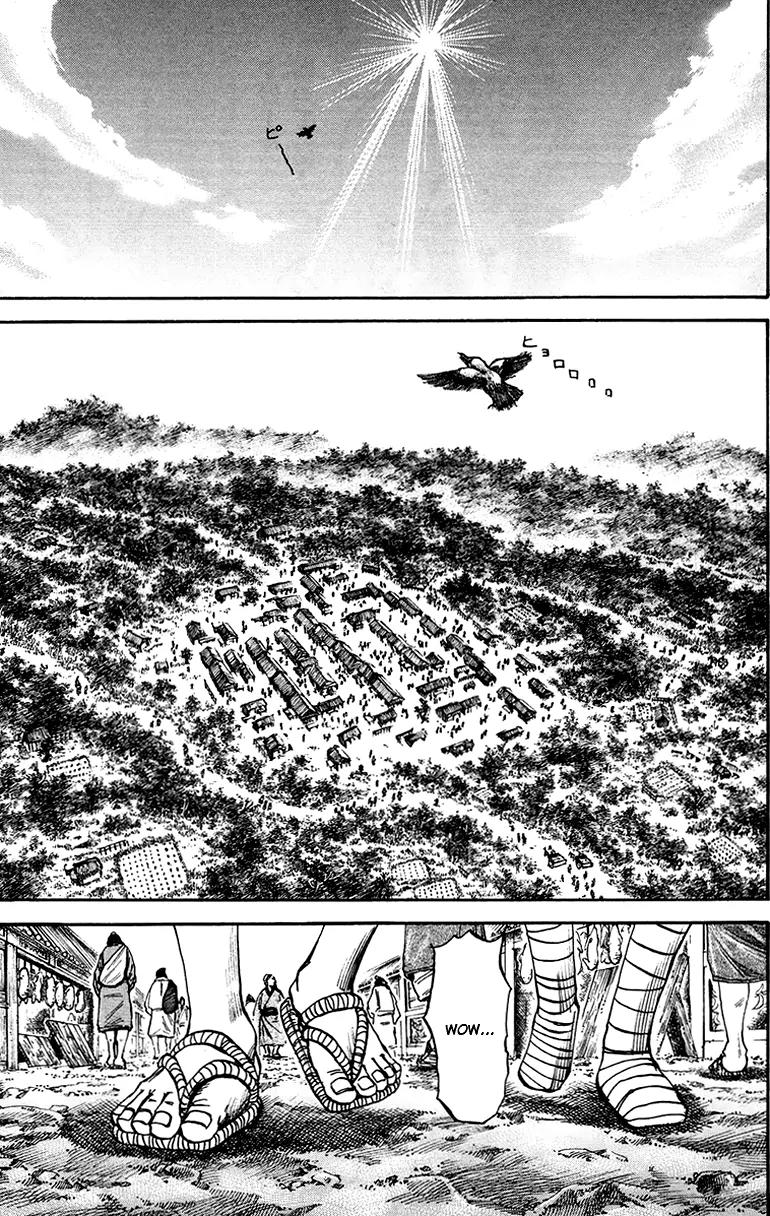 Kingdom manga, chapter 82, page 4 of 19
