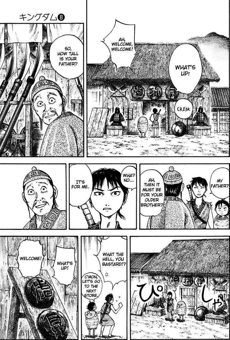 Kingdom manga, chapter 82, page 6 of 19